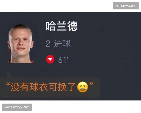 英超赛后评分解析：球员表现全面评估与关键数据分析