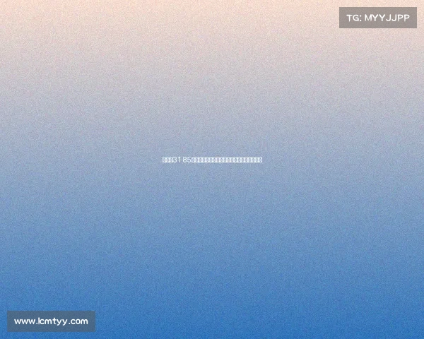 杨一鸣31.85米超远距离破门创下新鹏城中超最远进球纪录