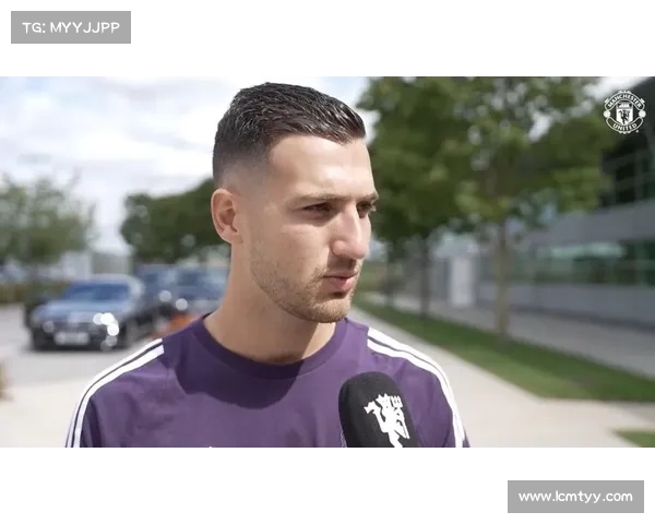 达洛特畅谈新卡灵顿：这里必定会成为我们的第二个家