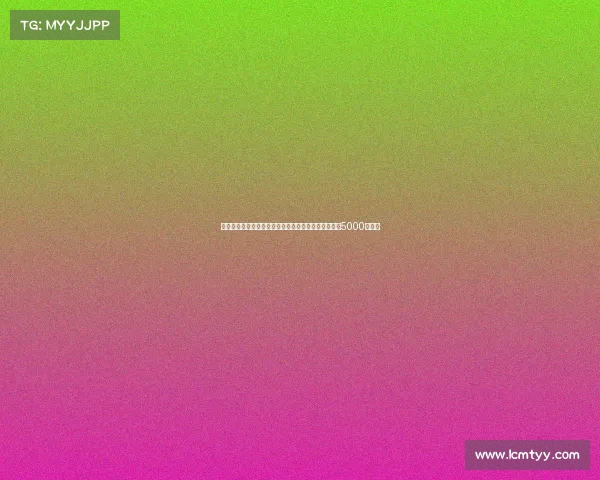 斯基拉透露哈托加盟切尔西交易接近完成转会费预计为5000万欧元 斯基拉透露哈托加盟切尔西交易接近完成转会费预计为5000万欧元