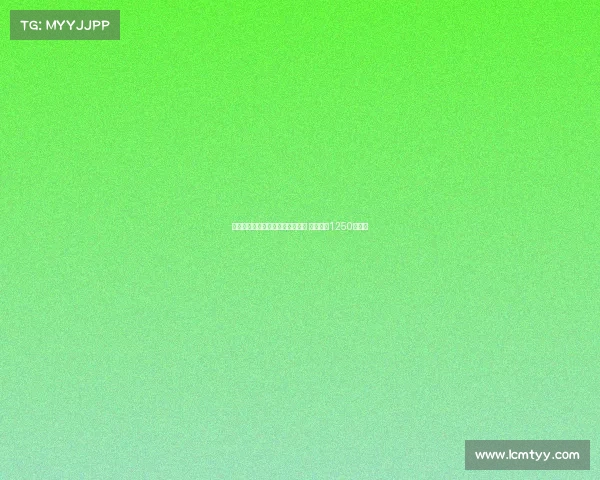 阿贾克斯正式签约日本国脚板仓滉 转会费达1250万欧元