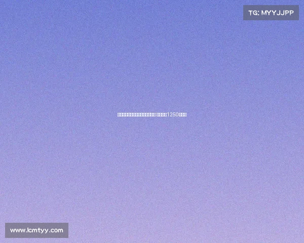 阿贾克斯正式签约日本国脚板仓滉 转会费达1250万欧元 阿贾克斯正式签约日本国脚板仓滉 转会费达1250万欧元