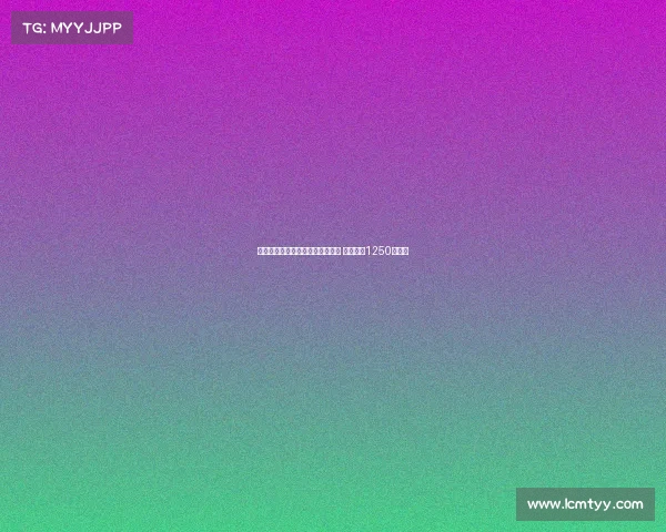 阿贾克斯正式签约日本国脚板仓滉 转会费达1250万欧元