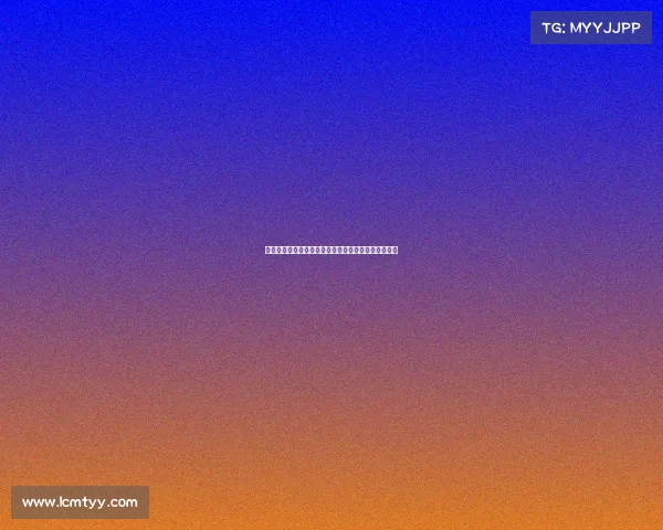 德甲历史进球总数排行榜:传奇射手与现代锋线的对决 德甲历史进球总数排行榜:传奇射手与现代锋线的对决