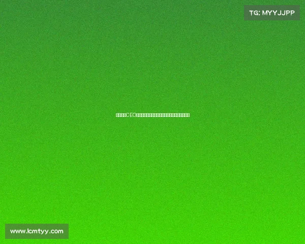 法兰克福CEO回应克勒舍转会传闻:每次谈到都让我忍俊不禁