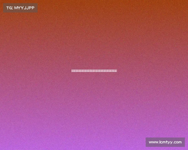 网球比赛数据分析:从历史记录到现状趋势的全面解读与未来预测